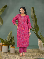 Aarzoo Premium Cotton Kurta Set